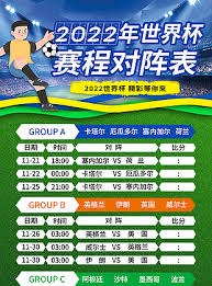 张玉宁国足进球后做出重要决定引发热议